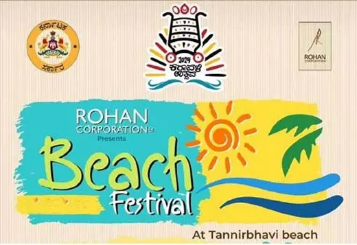 Beach festival